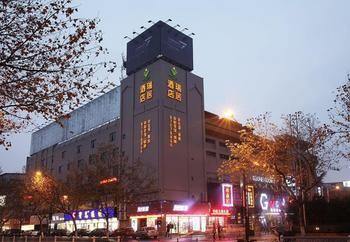 Hangzhou Ruiju Hotel Exterior photo